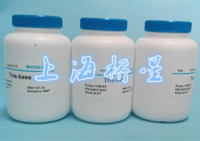 CAS 56-86-0  L-谷氨酸L-Glutamic acid